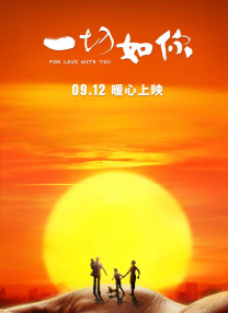 国产日产欧产精品精品推荐在线